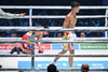 Incredible First Round Knockout of Junto Nakatani